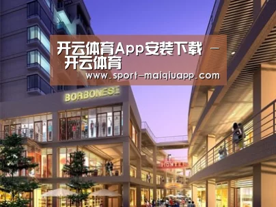 案例展示一